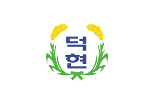 교포 사진